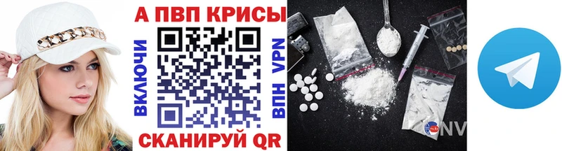 Наркошоп купить Cocaine  Меф мяу мяу  Каннабис  Ефремов