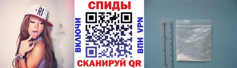 Купить  Ефремов  Amphetamine Premium 