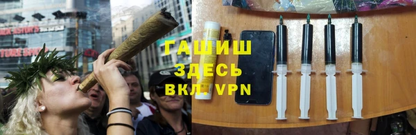 прущая мука Гусь-Хрустальный