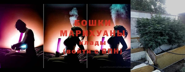 прущая мука Гусь-Хрустальный