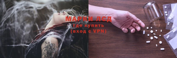 прущая мука Гусь-Хрустальный