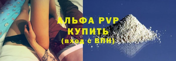 дмт Дмитровск