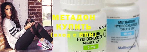 прущая мука Гусь-Хрустальный