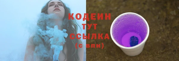 прущая мука Гусь-Хрустальный