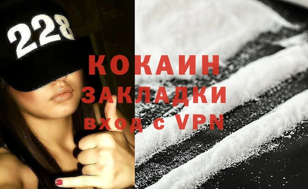 прущая мука Гусь-Хрустальный
