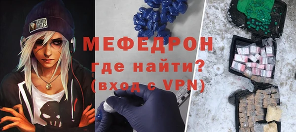 мет Дмитриев
