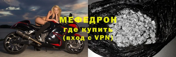 2c-b Гусев