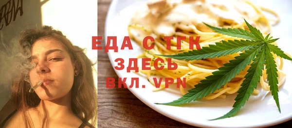 2c-b Гусев